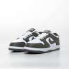 Dunk Haki - Outlet