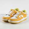 Nike Air Dunk Sarı