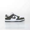 Nike Air Dunk Haki