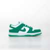 Nike Air Dunk Yeşil