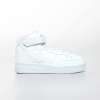 Nike Airforce Bilekli Beyaz
