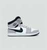 Nike Airjordan Gri Siyah