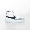 Nike Blazer Bilekli Beyaz Siyah