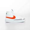 Nike Blazer Bilekli Beyaz Turuncu