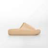 Nike Calm Terlik Bej