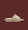 Nike Calm Terlik Krem