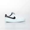 Nike Court Beyaz Siyah