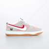 Nike Dunk Bear Gri Melo