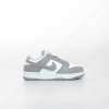 Nike Dunk Çocuk Gri Beyaz
