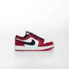 Nike Dunk Çocuk Kırmızı Siyah
