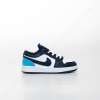 Nike Dunk Çocuk Mavi
