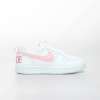 Nike Retro Beyaz Melo