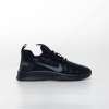 Nike Scuba Swift Siyah Gri