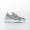 Nike Swift Gri Su Yeşili