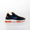 Nike Swift Siyah Mavi