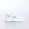 Nike Trail Beyaz Gri