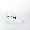Nike Trail Beyaz Siyah