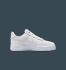Outlet - Nike Airforce Beyaz