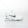 Outlet - Nike Monarch Beyaz Gold