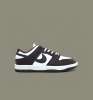 Sezon Sonu - Nike Air Dunk Kahve