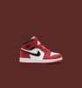 Sezon Sonu - Nike Air Jordan Bilekli Çocuk Beyaz Kırmızı Siyah