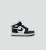 Sezon Sonu - Nike Air Jordan Bilekli Çocuk Beyaz Siyah