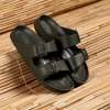 Birkenstock Eva Haki