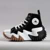Converse Platform Siyah