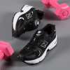 New Balance 530 Siyah Beyaz