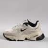 New Just Bej