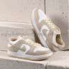 Nike Air Dunk Bej