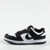 Nike Air Dunk Beyaz Siyah