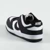 Nike Air Dunk Beyaz Siyah