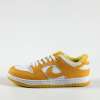 Nike Air Dunk Sarı