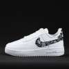Nike Airforce Desenli Beyaz Siyah