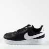 Nike Airforce Siyah Beyaz