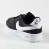 Nike Airforce Siyah Beyaz