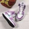 Nike Airjordan Hologram Outlet