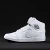 Nike Airjordan Beyaz