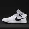 Nike Airjordan Beyaz Siyah