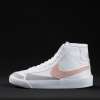 Nike Blazer Bilekli Beyaz Melo