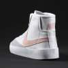 Nike Blazer Bilekli Beyaz Melo