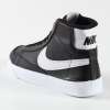 Nike Blazer Bilekli Siyah Beyaz