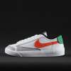 Nike Blazer Bağcık Beyaz Turuncu