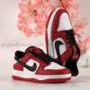 Nike Dunk Çocuk Kırmızı Siyah