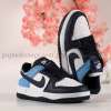 Nike Dunk Çocuk Mavi