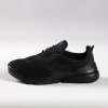 Nike Duralon Full Siyah
