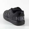 Nike Retro Siyah