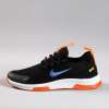 Nike Swift Siyah Mavi