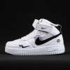 Nike Tm Bilekli Beyaz